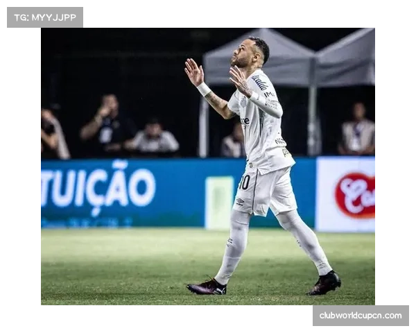 内马尔伤停未离场携女助威桑托斯点燃主队士气